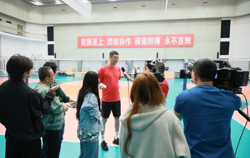 ng28南宫娱乐平台全新上线