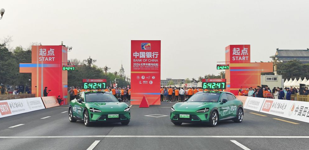 畅游ng28南宫娱乐的魅力与精彩瞬间